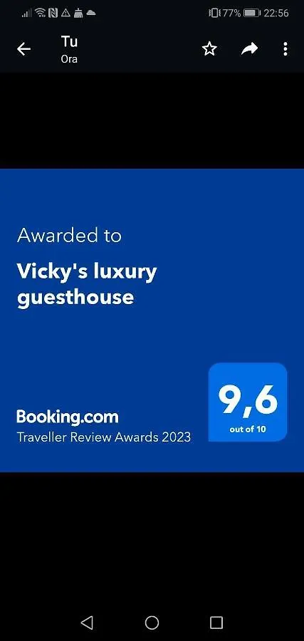 Vicky'S Luxury Guesthouse Naples 0*,  Italy